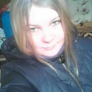 Екатерина 20 лет (Овен) Усть-Илимск