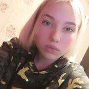 Кристина 21 год (Стрелец) Харьков