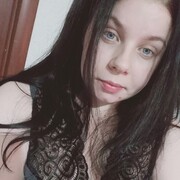 Александра 20 лет (Лев) Новосибирск