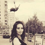 Любовь 32 года (Скорпион) Красногвардейское (Белгород.)