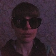 Подружиться с пользователем Татьяна 34 года (Стрелец)