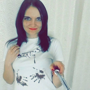 Александра из Калиновки желает познакомиться с тобой