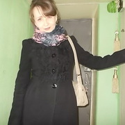 Начать знакомство с пользователем НАТАЛЬЯ 46 лет (Козерог) в Глазове