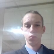 Николай 21 год (Близнецы) на сайте знакомств Рыльска