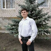 Витя 19 лет (Рыбы) Снигирёвка
