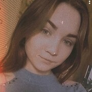 Айгуль 19 лет (Скорпион) Туймазы