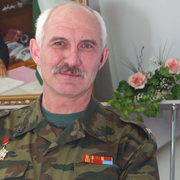 Скиф 56 лет (Лев) Красноусольский