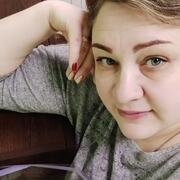 Знакомства в Бийске с пользователем Екатерина 37 лет (Козерог)
