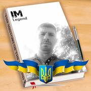 Подружиться с пользователем Vitalij 44 года (Лев)