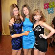 Людмила 23 года (Козерог) Новая Каховка