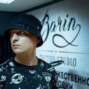 Юрий 34 года (Козерог) Смела