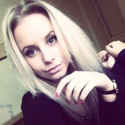 Кристина, 29, Борзя