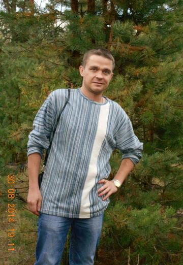 Моя фотография - Александр Сорокин, 40 из Дзержинск (@aleksandrsorokin41)