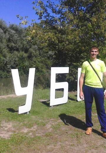 Моя фотографія - Дима, 33 з Рубцовськ (@dima149842)