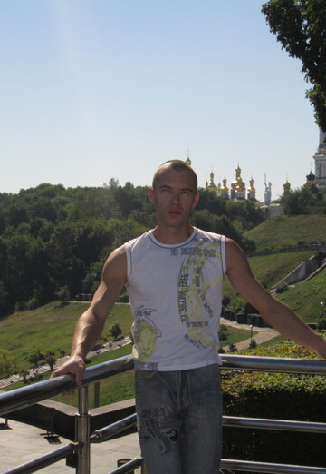 Моя фотография - Дмитрий, 40 из Каменское (@dmitriy389138)