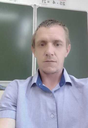 Alexander (@alexander17942) — my photo № 3