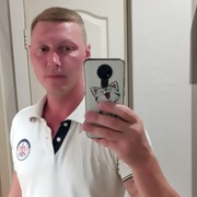 Артур, 25, Пермь