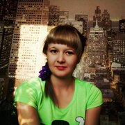 Кристинка, 28, Казачинское (Иркутская обл.)