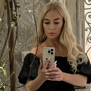 Viktoriya 41 Yekaterinburg