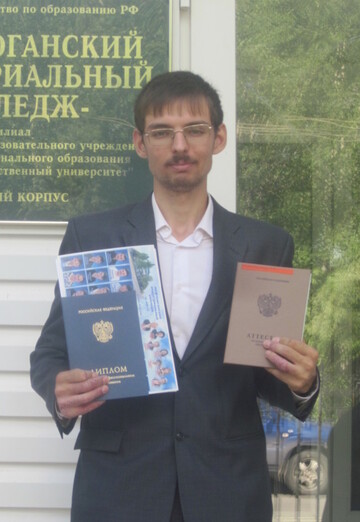 Моя фотография - Алексей Юганск, 28 из Нефтеюганск (@alekseyugansk)