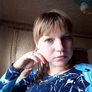 Viktoriya 26 Bahmut