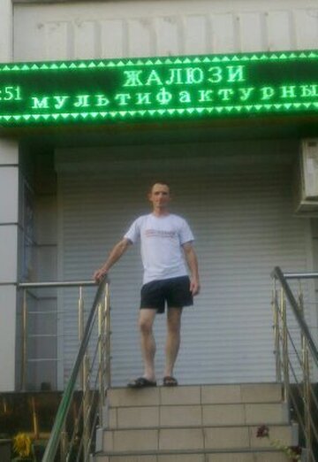 Моя фотография - АЛЕКСАНДР, 42 из Саранск (@aleksandr566380)