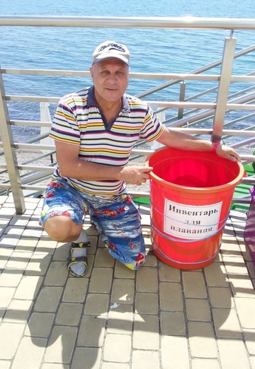 Vitaliy (@arbat96) — my photo № 1