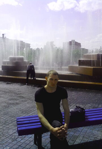 La mia foto - Nikolay, 30 di Chilok (@nikolay45840)