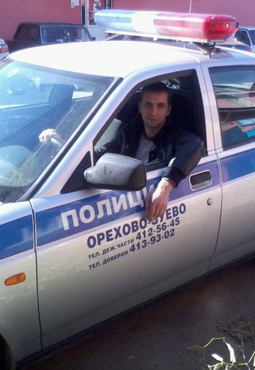 Sergey (@sergey67234) — my photo № 2