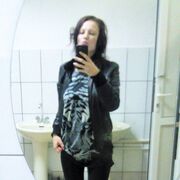 Elena Russu, 26, Усолье-Сибирское (Иркутская обл.)