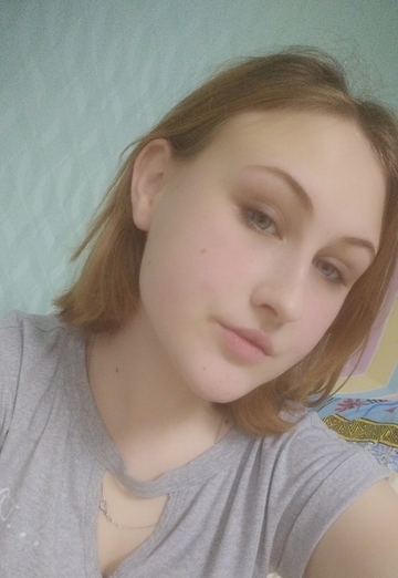 My photo - Adelina, 18 from Ivanovo (@adelina3334)
