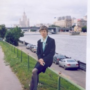 Ирина, 44, Москва