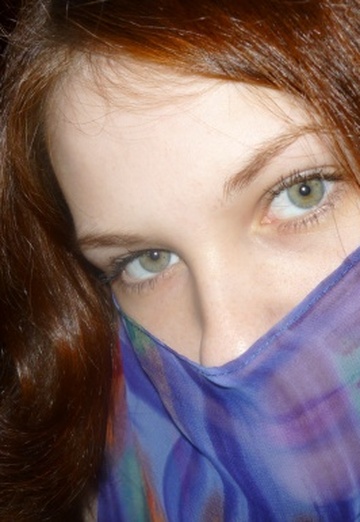 Моя фотография - Анастасия, 36 из Златоуст (@anastasiya1265)