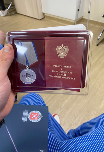 Sergey (@sergey1208337) — my photo № 6