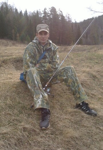 My photo - vitaliy, 51 from Severouralsk (@vitaliy54847)