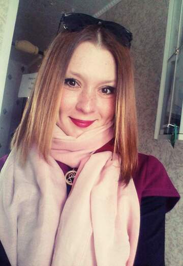 My photo - Inna Yurevna, 36 from Birobidzhan (@innaurevna0)
