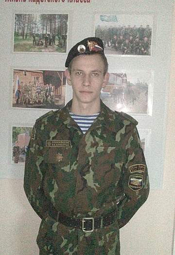 My photo - Evgeniy, 29 from Sasovo (@evgeniisaev1996)