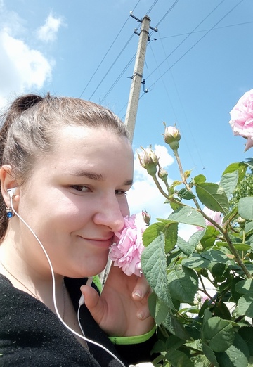 Моя фотография - Наталья Косушкина, 24 из Днепр (@natalyakosushkina)