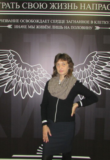 Моя фотография - Наталия, 42 из Одесса (@nataliya30168)