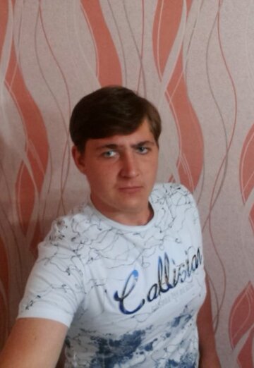 Моя фотография - Саша, 28 из Покровск (@sasha163758)