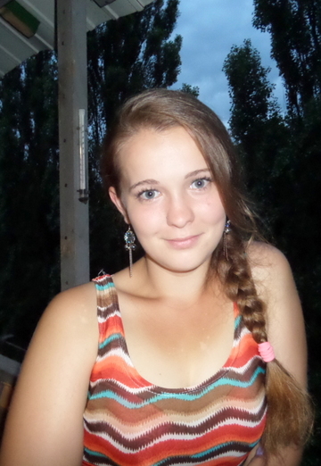 Моя фотографія - Анютка, 28 з Дніпро́ (@anutka6105)