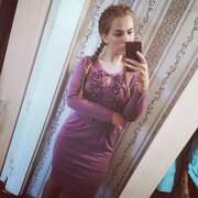 Анастасия, 21, Ясный