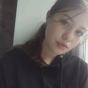 No Name, 21, Бавлы