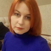 Lesya 30 Moscow