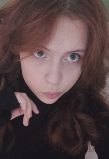 My photo - Viktoriya, 19 from Blagoveshchensk (@viktoriya163271)