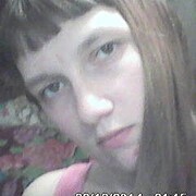 Елена Александровна, 28, Серафимович