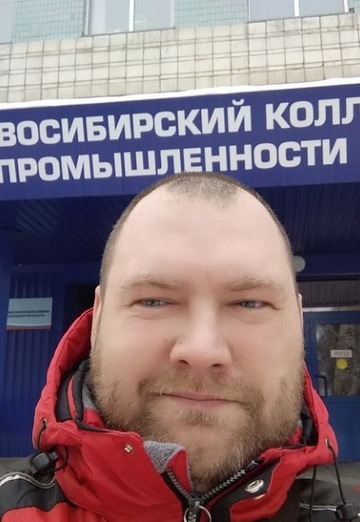 My photo - Dmitriy, 43 from Novosibirsk (@elephant1980)