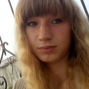 Анастасия Иванова, 25, Валдай