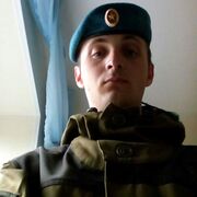 Весильчак, 28, Камень-Рыболов