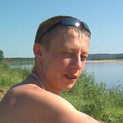 Павел, 41, Арамиль